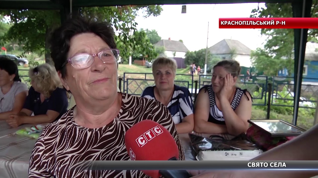 День села в Осоївці та суперкубок області з футболу