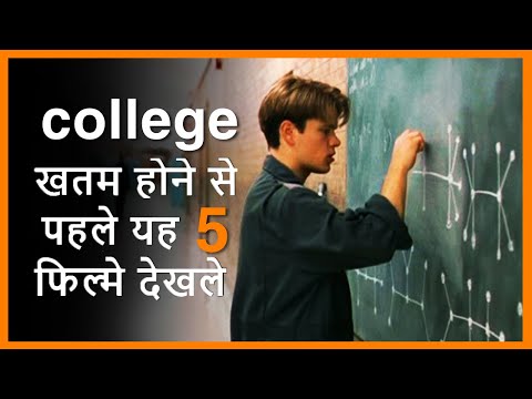 5-life-changing-stories-from-english-movies-|-hindi-|-student-motivation-movies