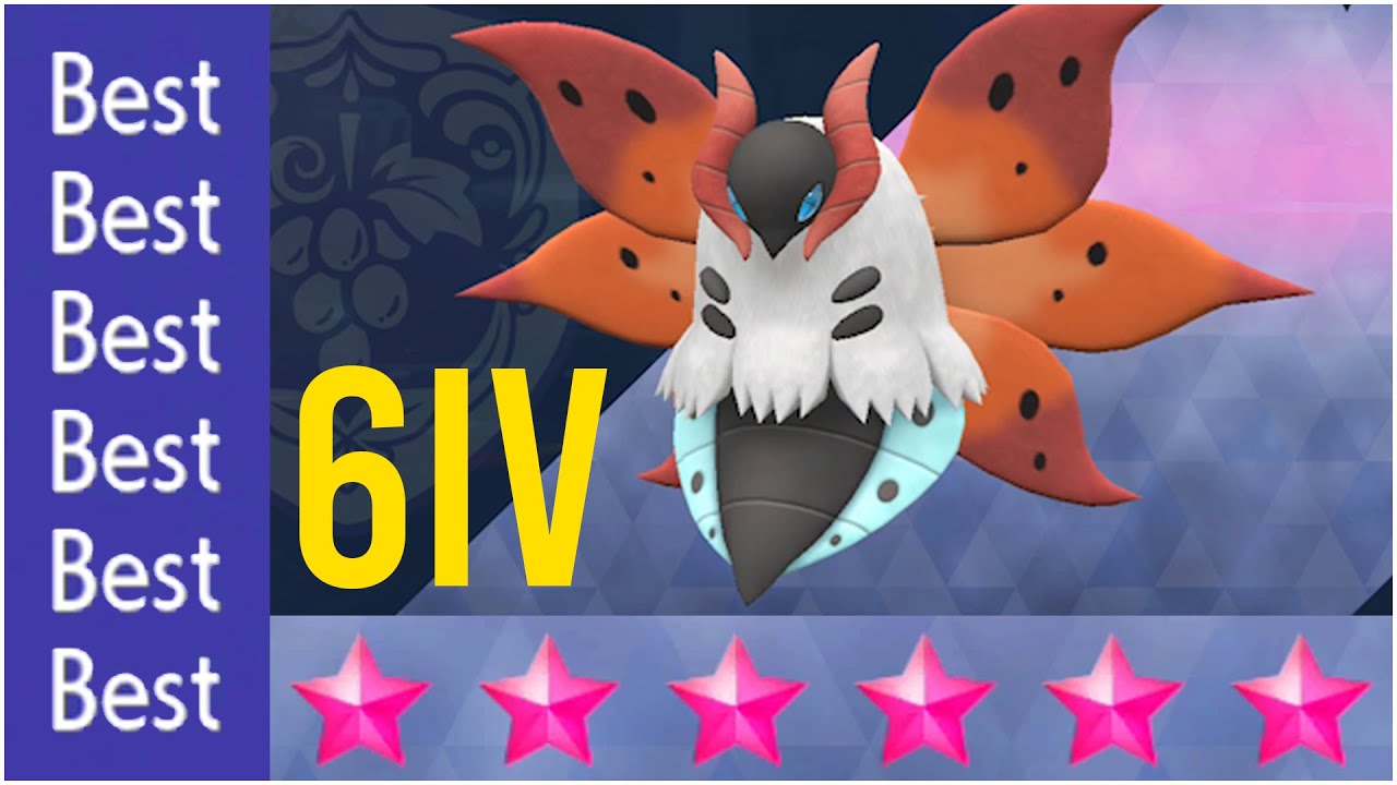 Can you get 6IV Pokemon from raids?
