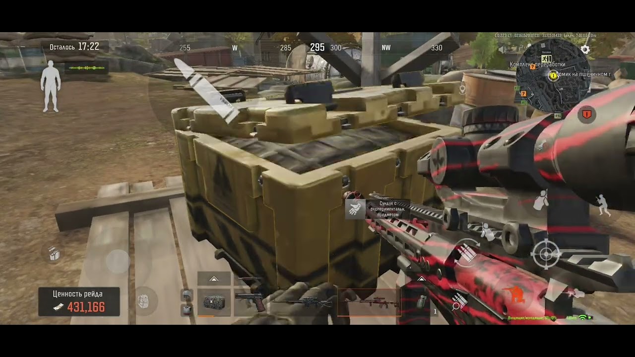 ПЕРВОЕ ВИДЕО С ГОЛОСОМ!!!С 0 до 1М НА ФЕРМЕ ,РЕАЛЬНО? #рекомендации #arenabreakout 