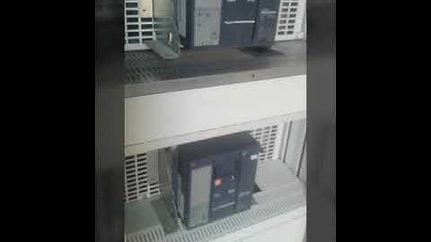 inerseur N/S comment fonctionne t-il?