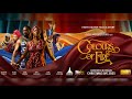 Colours of Fire (2025) | Teaser