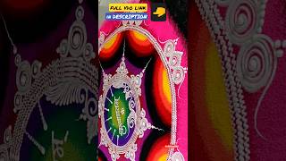 rangoli #sanskarbharti shorts #rangolishorts #easyrangoli #dailyrangoli #shorts #rangolidesigns