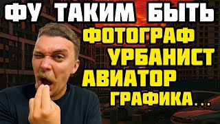 картинка: Без усов, но не без дерзости - честный обзор ЖК Мавис в Мурино от ГенАгента!