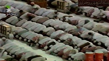 سورة النبأ 17-40 - صلاة العشاء - للشيخ سعود الشريم يوم الأربعاء 21 شوال 1415