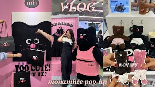 VLOG | 블핑이 러버가 다녀온 모남희 팝업 💗 | 새로운 NEW 캐릭터 ✨| 모남희 제품 10가지 언박싱🛍️ • 오사랑망고케이크🎂 • 양갈비맛집🍖 • 정자맥주맛집 🍺