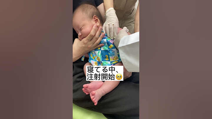 初めての予防接種！思ったより泣かなかった😍 first vaccination#baby #shorts #赤ちゃん #生後2ヶ月 #予防接種