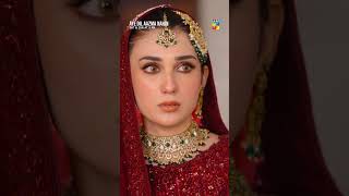 Badkirdar Mirha Nahi Tumhari Beti Aniza Hai... #AyeDilAazmaNahin #hinatariq - HUM TV