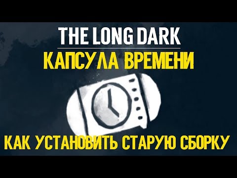 Видео: The Long Dark появится в раннем доступе Steam в сентябре