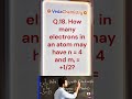 chemistry 2 marks #shorts #18   I Year inter 11 th class #VedaChemistry   #bestclickcontent