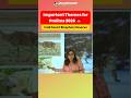 Cold Desert Biosphere Reserve UPSC Environment Important Topics Prelims 2026 Preparation Strategy