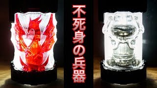 【仮面ライダービルド】DXフェニックスロボ フルボトルセット 仮面ライダービルド Phoenixrobo FullBottle set kamenrider build