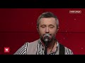 СЕРГІЙ БАБКІН - ПРИВІТ, БОГ | Жива Cереда на Радіо МАКСИМУМ | 23.05.18