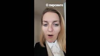Я живу в отпуске / Турецкий футбол / Работа в Турции / Кормление котов в отеле Я живу в отпуске / Турецкий футбол / Работа в Турции / Кормление котов в отеле
