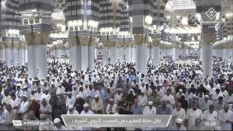 صلاة المغرب للشيخ عبدالله القرافي من المسجد النبوي الشريف 5 ربيع الآخر 1447 سورة الإنفطار كاملة 