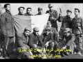 اغنية امازيغية شاوية مترجمة سوسم