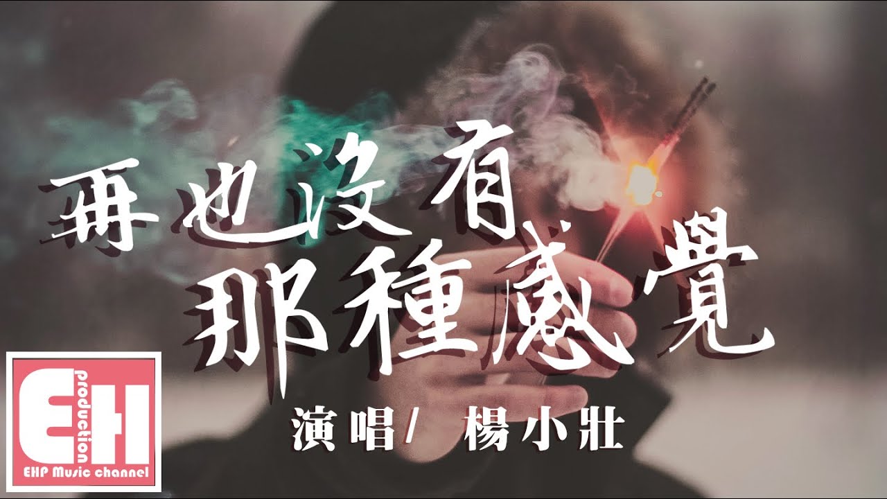 灰姑娘被流氓性騷擾，王爺路過救下她，兩人一見鍾情！