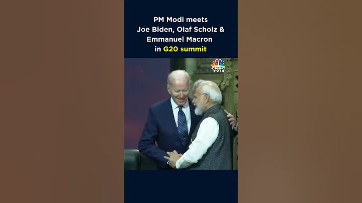 PM Modi Attends 17th G20 Summit In Bali, Meets Joe Biden, Olaf Scholz & Emmanuel Macron | #Shorts - DayDayNews