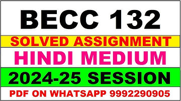 becc 132 solved assignment 2024-25 | becc 132 solved assignment in hindi 2025 | becc 132 2024-25