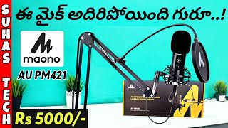 Maono AU PM421 Condenser Microphone Unboxing | Best Condenser Mic | in Telugu