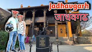 Jadhavgadh Fort: Heritage Resort Near Pune | Best Resort Near Pune