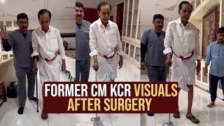 Former Telangana CM KCR Walks With The Help Of Stick After Surgery | Mana Stars
