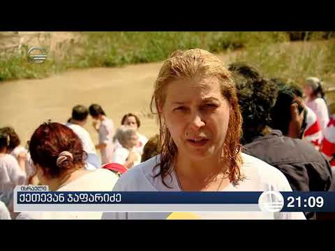 ქართველი მომლოცველები წმინდა მიწაზე