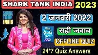 ⁣SHARK TANK INDIA OFFLINE QUIZ ANSWERS 2 January 2023 | Shark Tank India Offline Quiz Answers Today