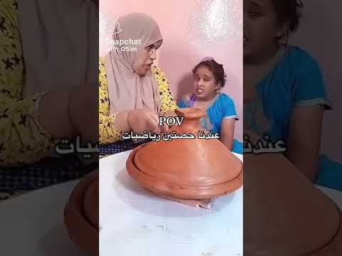 كيف بس دالين فلصطين طسميم كول