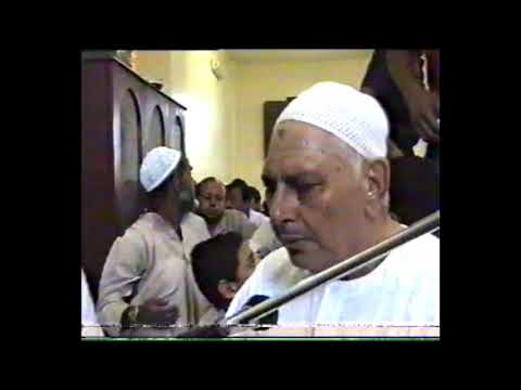 أذان نادر بصوت الشيخ محمد محمود عصفور