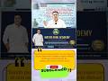 No Alligation Use Basic | By nitin sir| #MathTricks, #SSCCGL, #ShortsIndia, and #AlligationShortcut