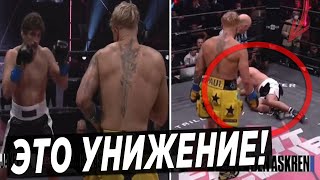 Джейк Пол - Бен Аскрен ПОЛНЫЙ ОБЗОР БОЯ! Блоггер УНИЗИЛ бойца! ПОЛНЫЙ БОЙ!