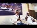 Highlights  national hadith conference  bukhari