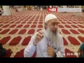 اقتراب جرم سماوي ونزوله على الارض الشيخ خالد المغربي سلسلة المهدي المنتظر وأحداث آخر الزمان mp3