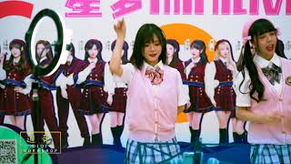 借口 ~GNZ48 盧靜/羅可嘉 4K 中文歌词