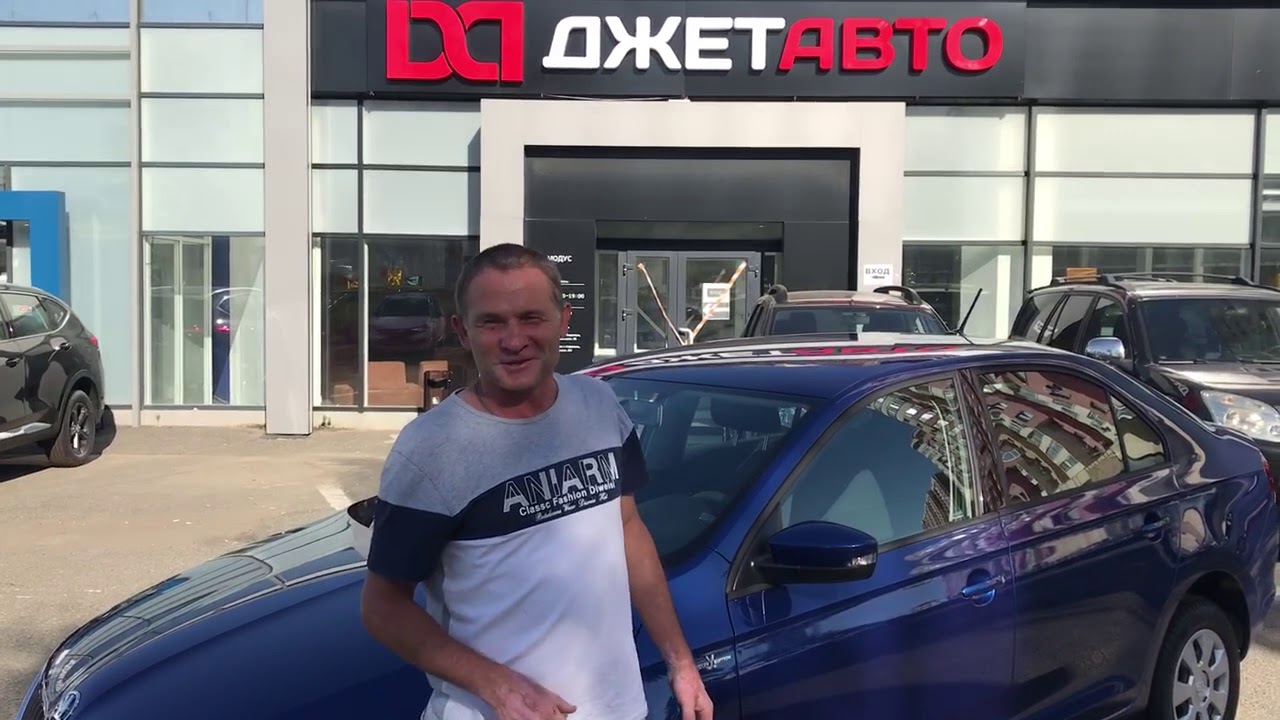 Авто гарант автосалон Авто гарант автосалон