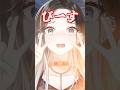 社畜は炎上したくない👿 UNDEAD / YOASOBI 🔥替え歌【#shorts #vtuber #新人vtuber 】