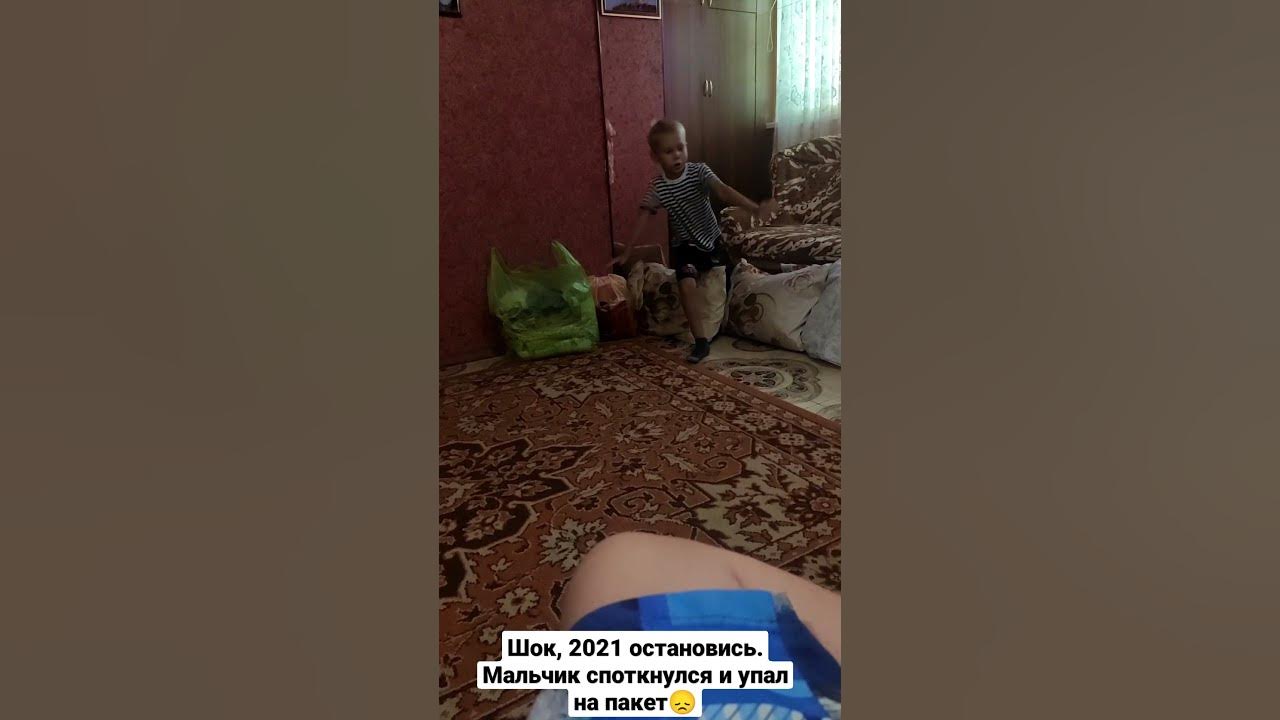 2021 остановись. в бразилии мужика сбил поезд. ли юнь жуй. 2021 остановись. 2021 остановись.