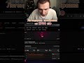 Строго бот калибровка на 2к #strogo #cs2 #твичстрим twitch.tv/strogo