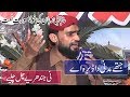 PUNJABI NAAT - Jithey Madni Da || Ghulam murtaza fareedi || Naat Sharif Online || Naqabat SH 