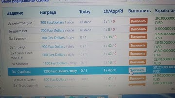 Get airdrop to Yobit exchange 1200 FastDollars in Dice #yobit #crypto #defi #earn #airdrop