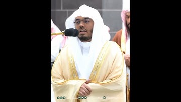 والذين كفروا لهم نار جهنم~تلاوة خاشعة بصوت الشيخ ياسر الدوسري