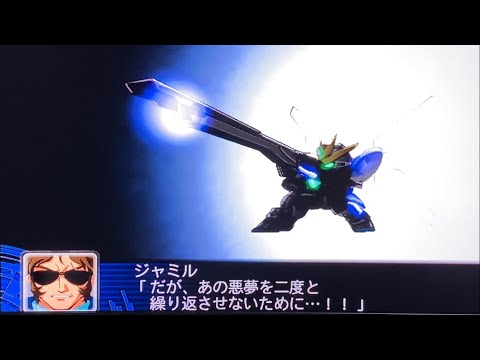 ジャミルVSフロスト兄弟