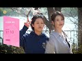 FHD MBC ID 나 혼자 산다 2026 4 24 