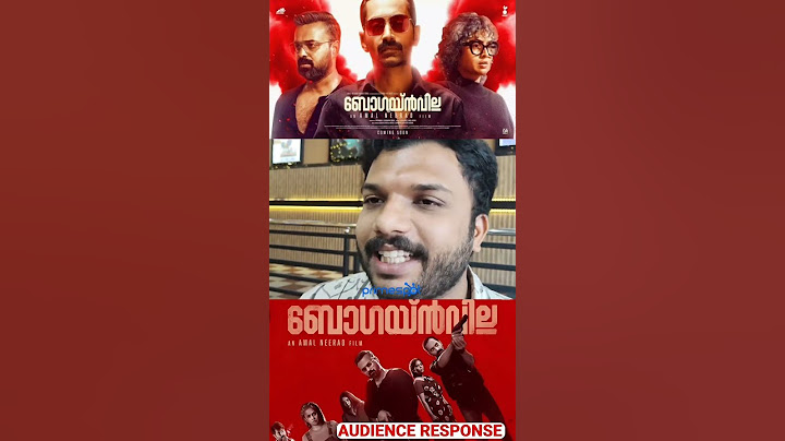 BOUGAINVILLEA MALAYALAM REVIEW | THEATRE RESPONSE | AMAL NEERAD | FAHAD FASIL
