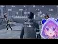 ｴｪｪｪｪｪｪｪｪ??ﾄﾞｫｼﾖｵｫｫｫｫｫｶﾅｱｧｧｧｧｧｧｴｪｪｪﾄﾞｫｼﾖｫｫｫｫｳﾜﾄﾞｩｳｩｩｩﾄﾞｩﾌﾞｪｳｩｩﾄﾞﾇｨ……【Detroit: Become Human】