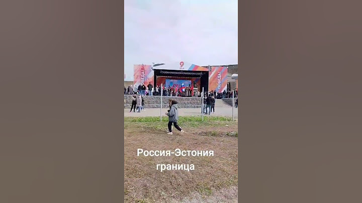 Естонія СМАЖИТЬ облудний РУССКИЙ МИР. Плакат ДИКТАТОРА путина, у росіян ПАЛАЄ