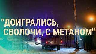 Кузбасс: выжившие шахтеры говорят. Лукашенко на границе. Зеленский о перевороте | ВЕЧЕР | 26.11.21