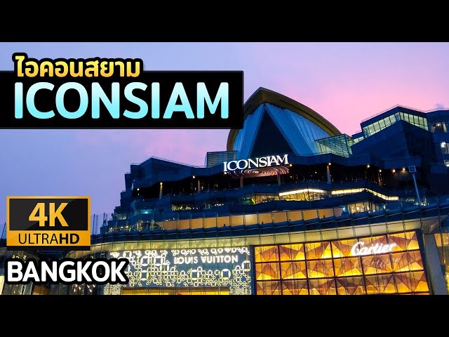 4K] ICONSIAM The Most Beautiful Ultra Luxury Mall