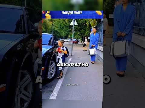 Учительница была в шоке от поступка мальчика! 🥹❤️ #shorts #фильмы